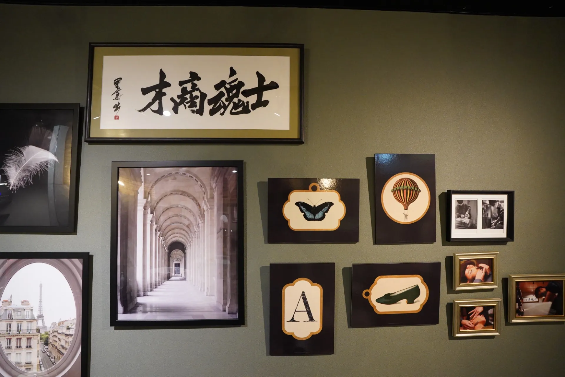 お客様の自信を引き出す多彩なメニュー