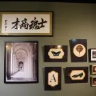 店舗概要