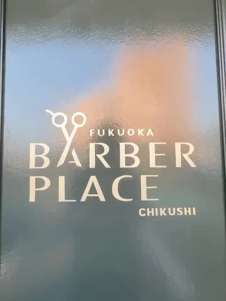 【OPEN！】